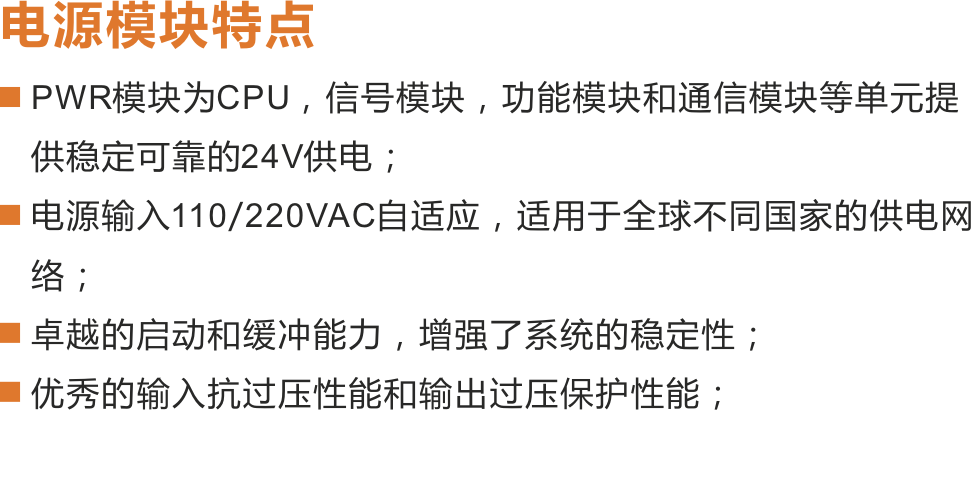 豪门国际·(中国集团)官方网站