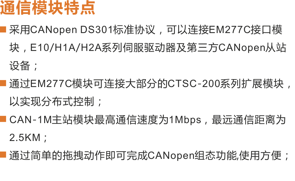 豪门国际·(中国集团)官方网站
