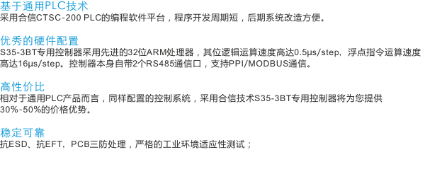 豪门国际·(中国集团)官方网站