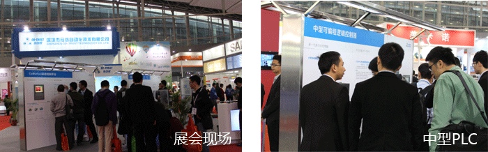2014080618415970 豪门国际·(中国集团)官方网站