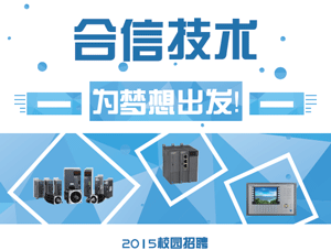 2014093009560160 豪门国际·(中国集团)官方网站