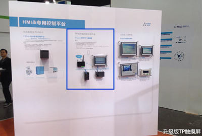 2014111809153964 豪门国际·(中国集团)官方网站