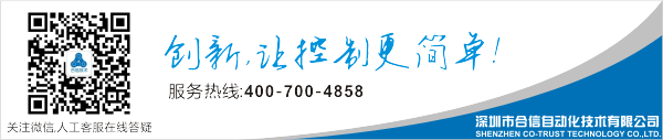 2015040315114922 豪门国际·(中国集团)官方网站
