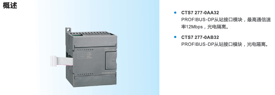 豪门国际·(中国集团)官方网站