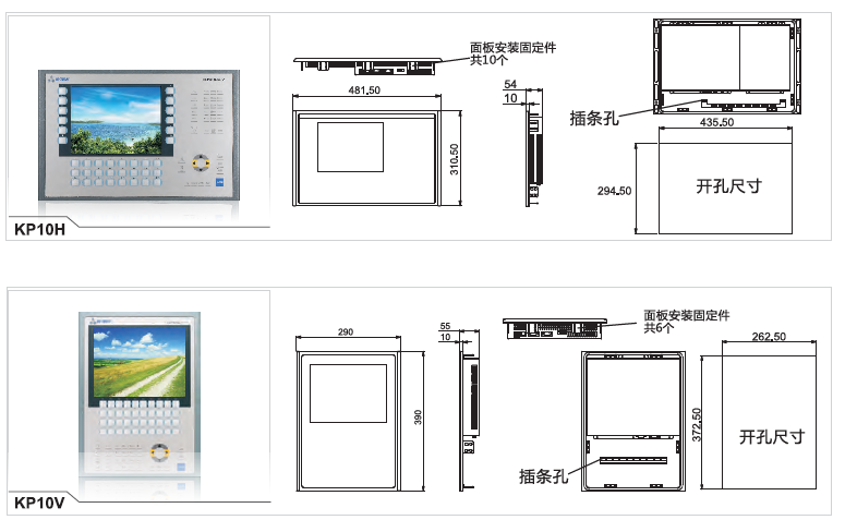 豪门国际·(中国集团)官方网站