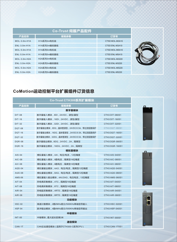 豪门国际·(中国集团)官方网站