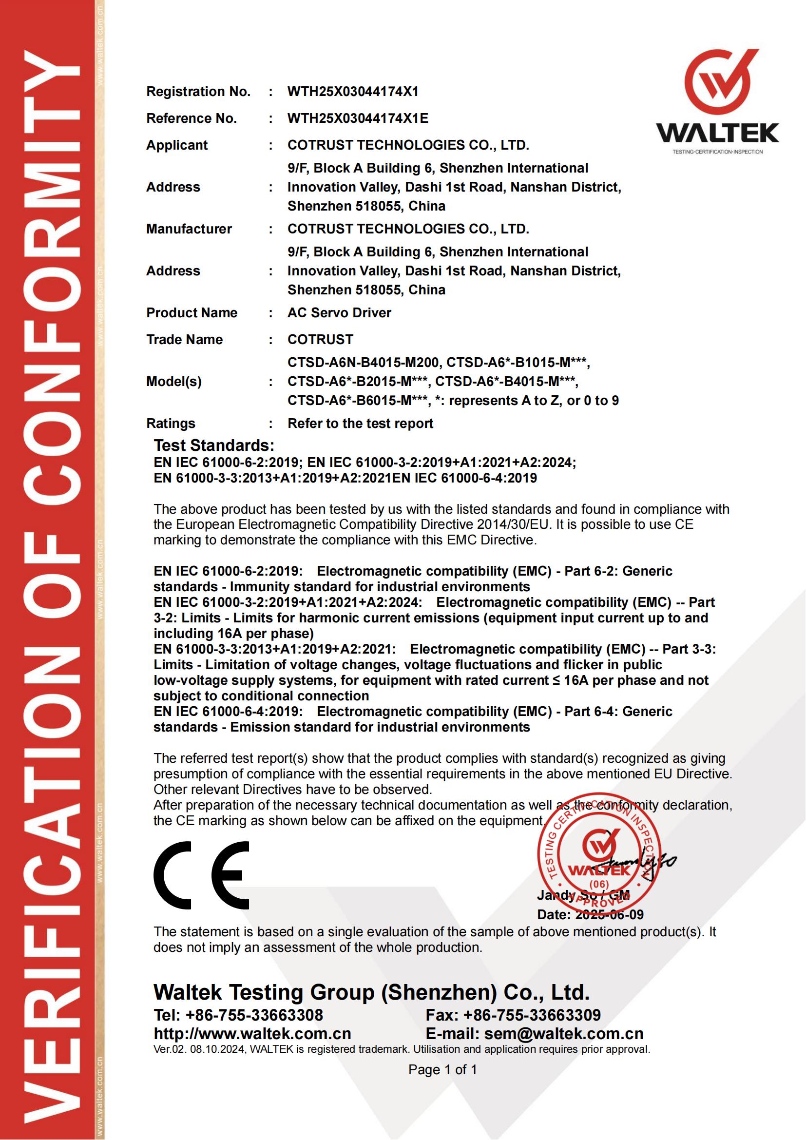 豪门国际·(中国集团)官方网站