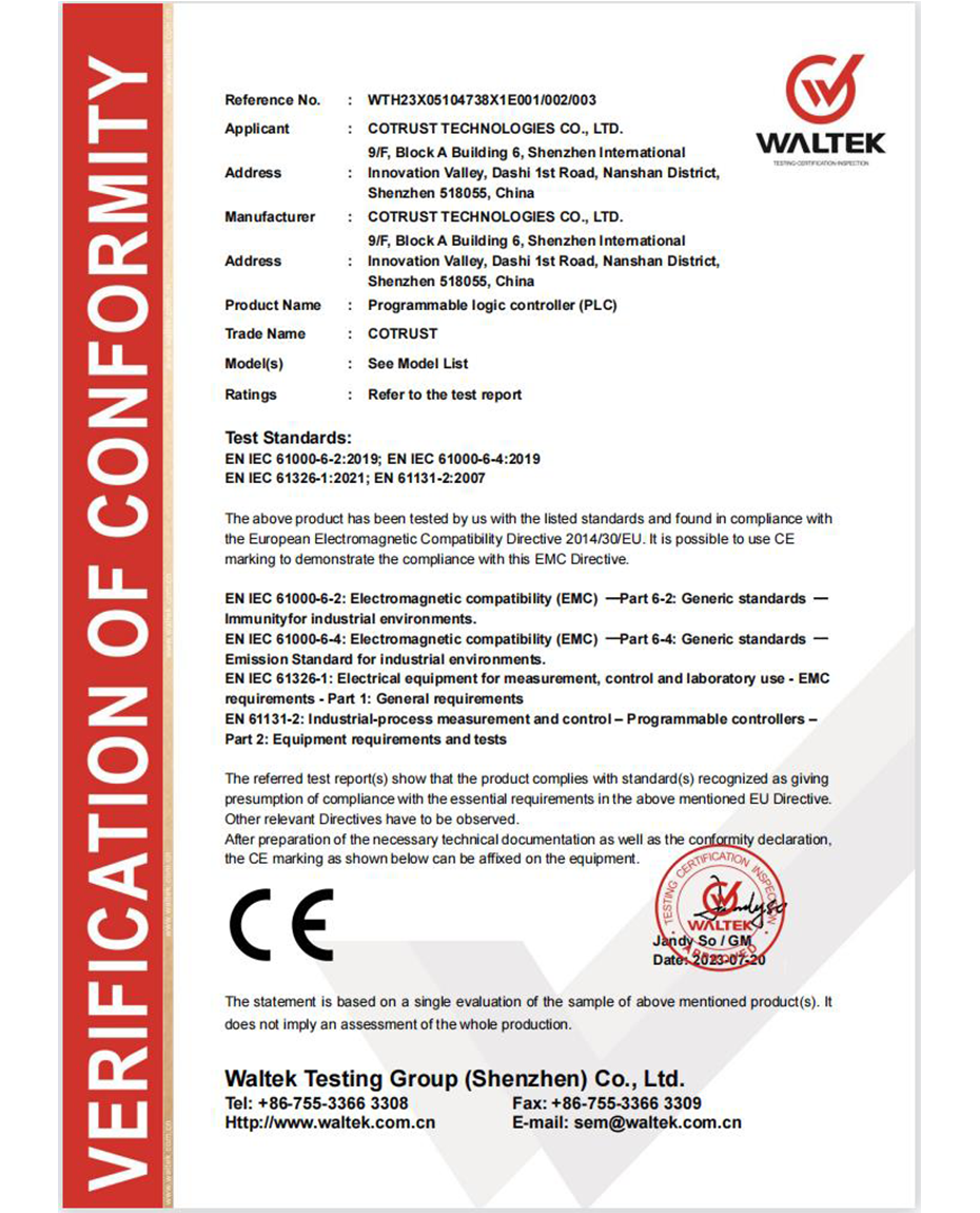 豪门国际·(中国集团)官方网站