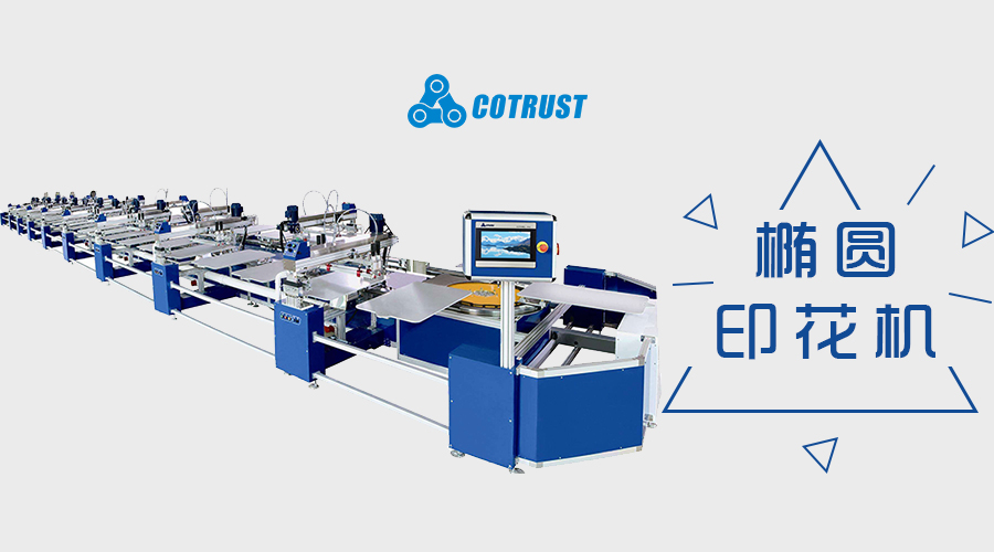 豪门国际·(中国集团)官方网站