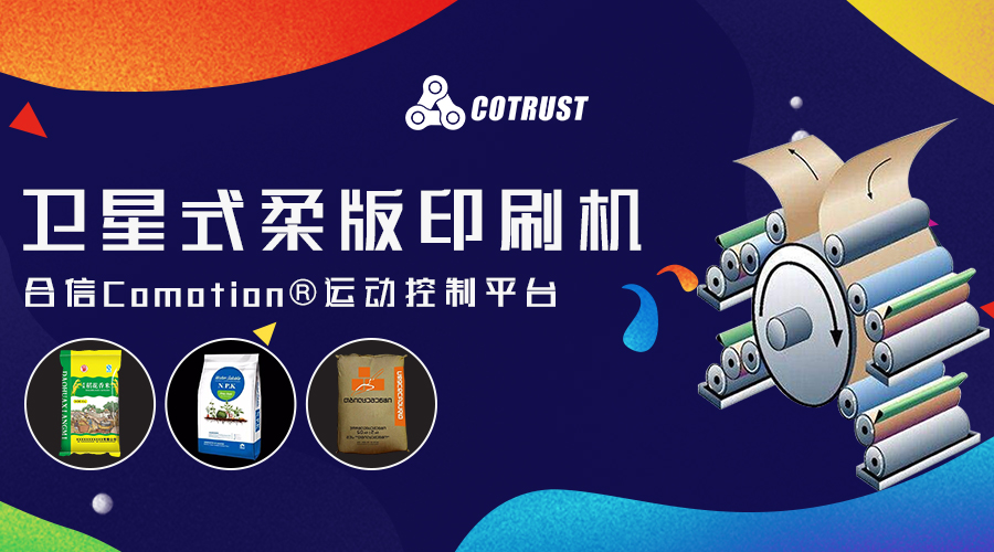 豪门国际·(中国集团)官方网站