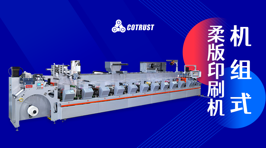 豪门国际·(中国集团)官方网站