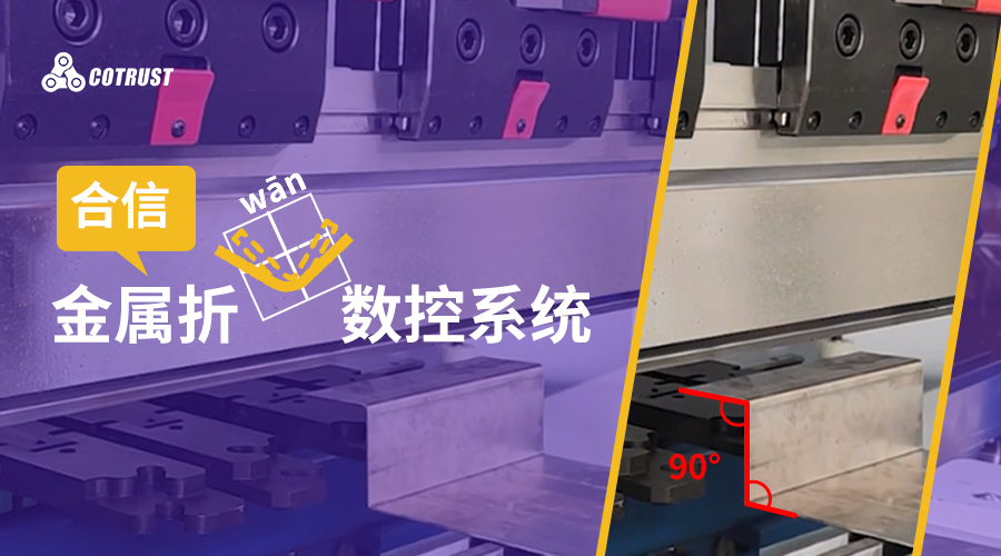 豪门国际·(中国集团)官方网站