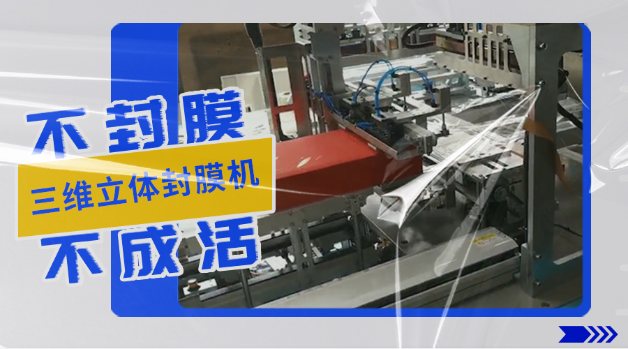 豪门国际·(中国集团)官方网站