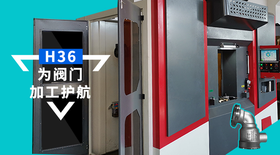 豪门国际·(中国集团)官方网站