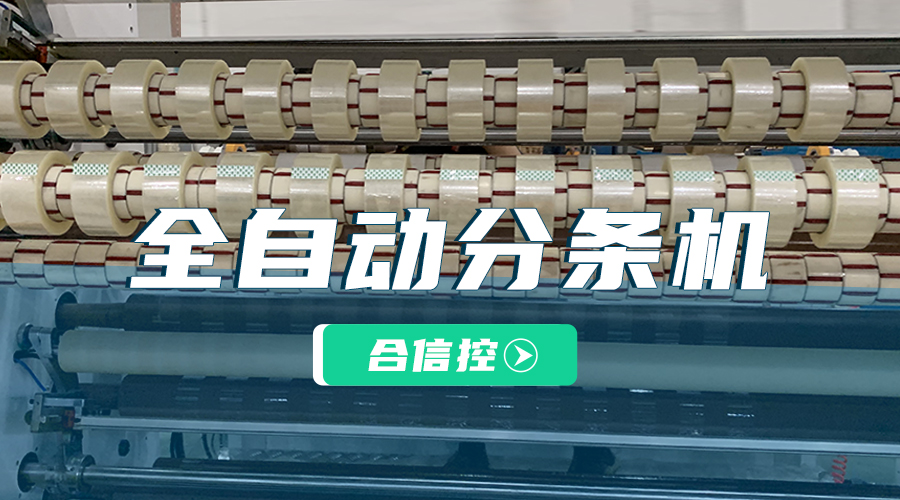 豪门国际·(中国集团)官方网站