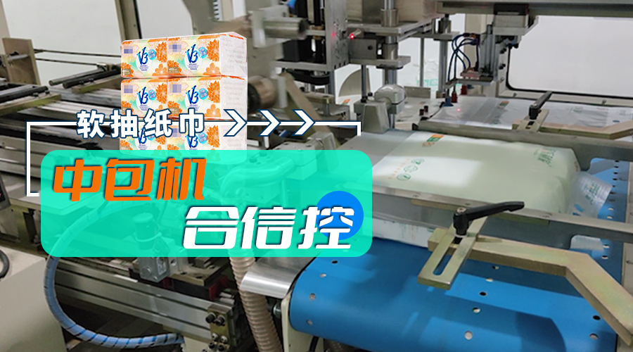 豪门国际·(中国集团)官方网站