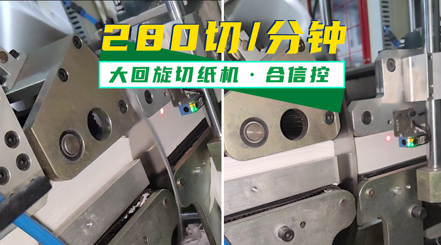 豪门国际·(中国集团)官方网站