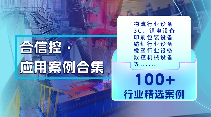 2026013010081697 2026013010081697