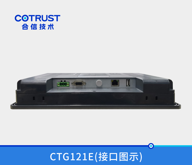 豪门国际·(中国集团)官方网站