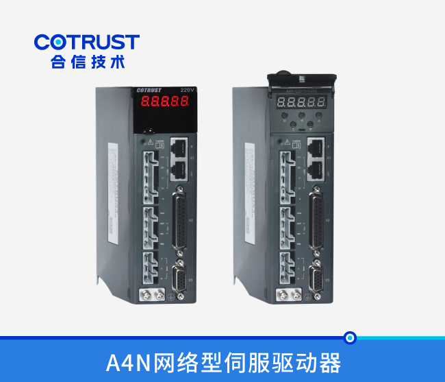 豪门国际·(中国集团)官方网站