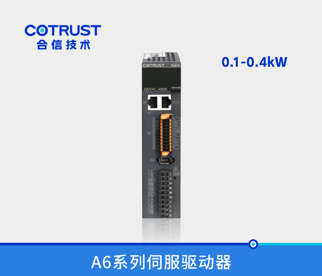 豪门国际·(中国集团)官方网站