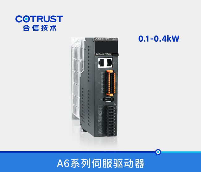 豪门国际·(中国集团)官方网站