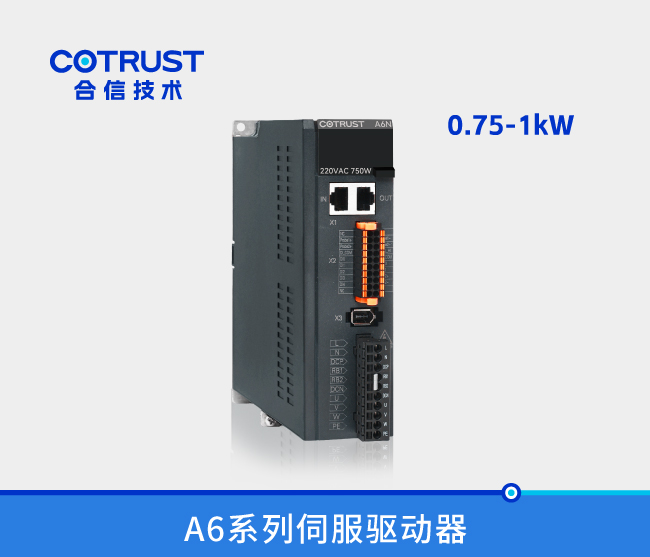 豪门国际·(中国集团)官方网站