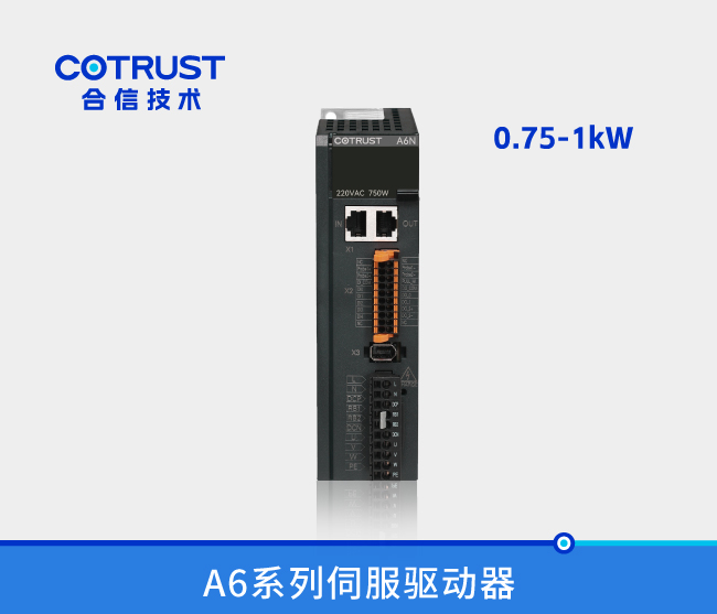 豪门国际·(中国集团)官方网站