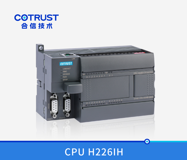 豪门国际·(中国集团)官方网站