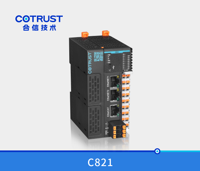 豪门国际·(中国集团)官方网站