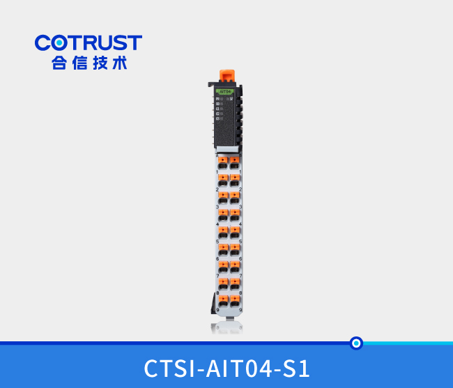 Simple系列温度收罗模？？？ （AIT04）