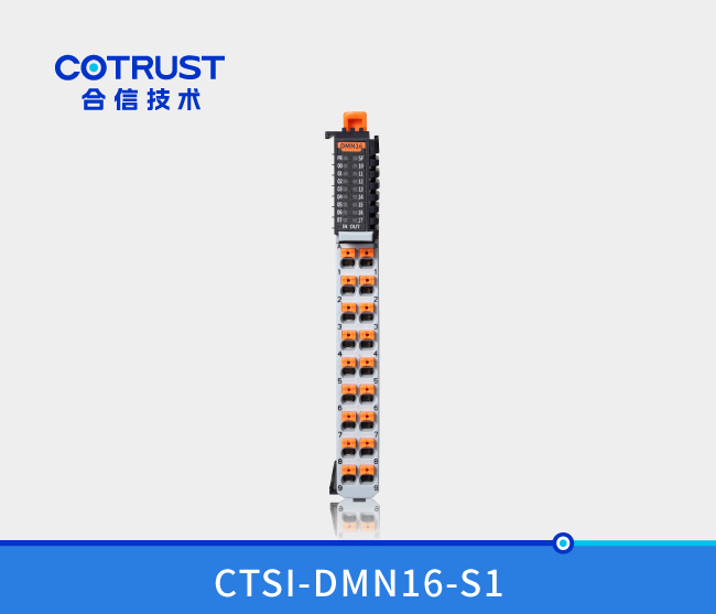 Simple 系列 数字量混淆模？？？椋―PN16、DMN16）