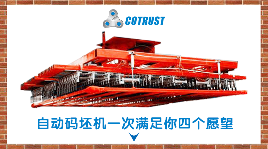 豪门国际·(中国集团)官方网站