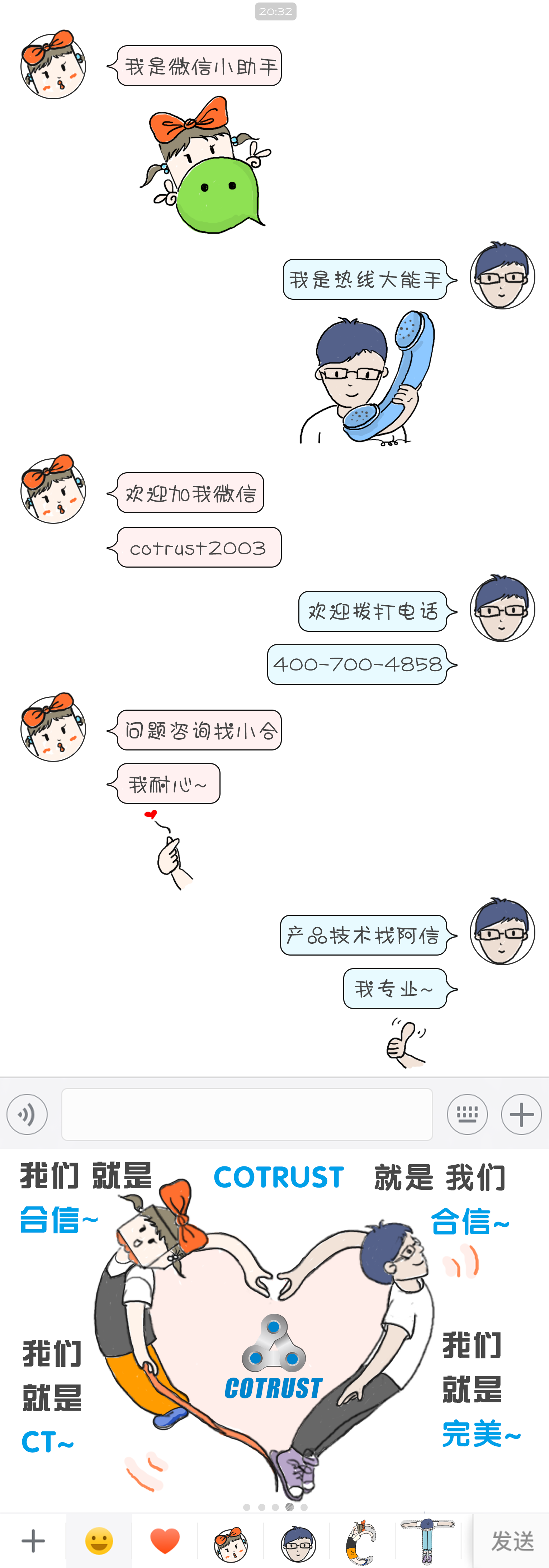 豪门国际·(中国集团)官方网站