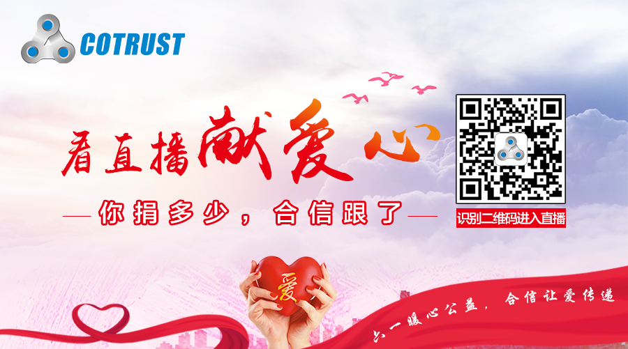 海报+二维码.png