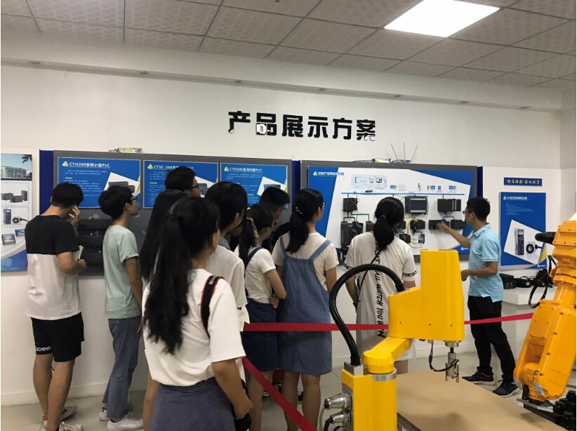 豪门国际展厅2.jpg 豪门国际展厅2.jpg