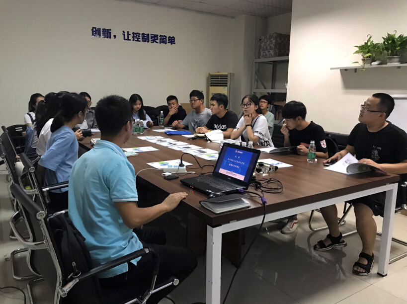 交流会2.jpg 交流会2.jpg