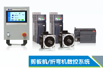 豪门国际·(中国集团)官方网站