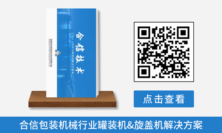 案例审查方式-web.jpg 案例审查方式-web.jpg