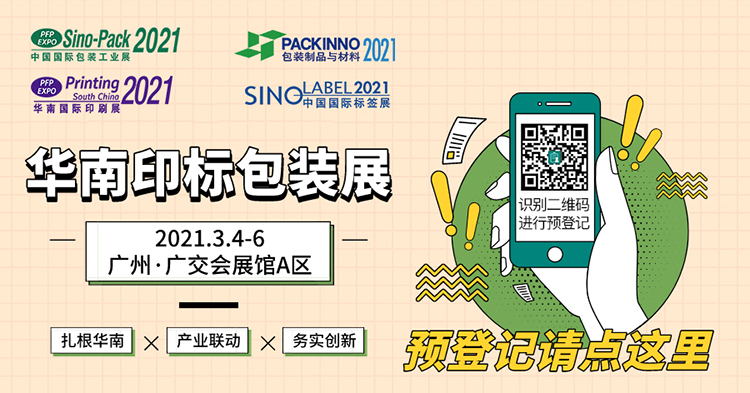 预挂号-web.jpg 预挂号-web.jpg
