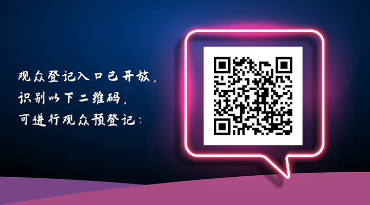 挂号二维码-web.jpg 挂号二维码-web.jpg