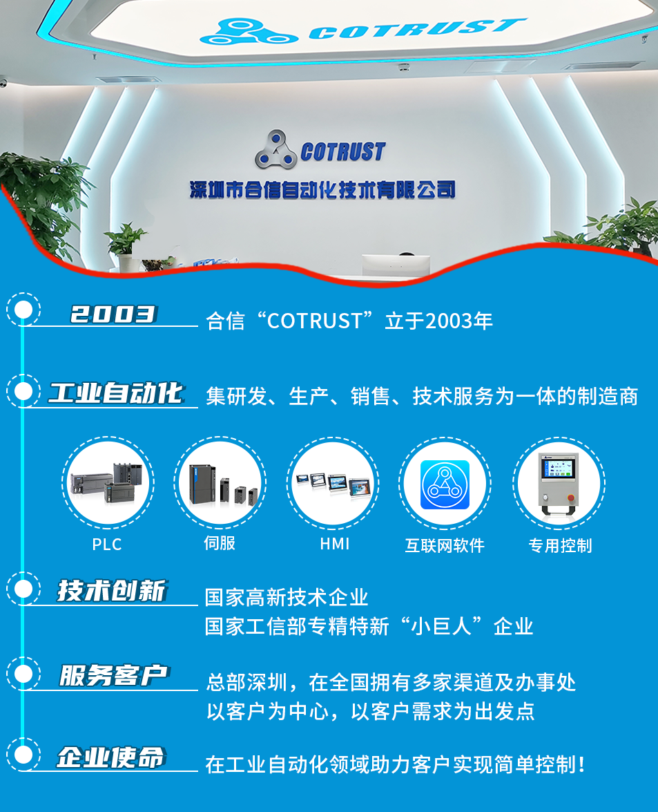 豪门国际.png 豪门国际.png