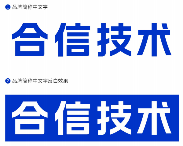 豪门国际中文2.png