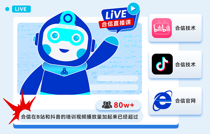 直播课寓目地点.png
