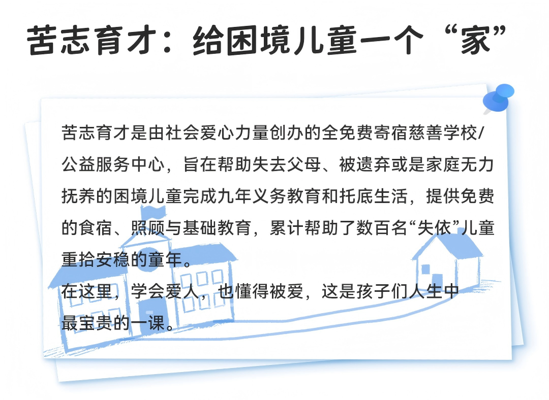 61_02.png 61_02.png