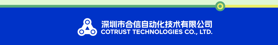 端午放假通知_03.png 端午放假通知_03.png